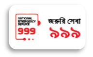 National Helpline